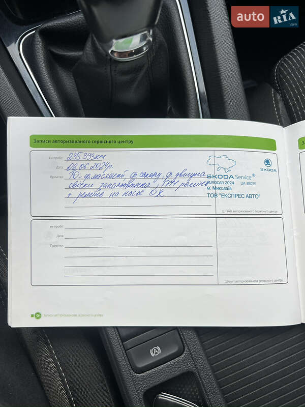 Ліфтбек Skoda Octavia 2020 в Києві фото 41 Ліфтбек Skoda Octavia 2020 в Києві