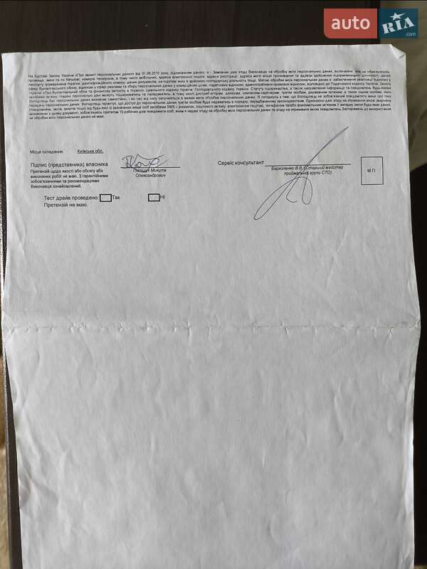 Лифтбек Skoda Octavia 2020 в Песчанке фото 56 Лифтбек Skoda Octavia 2020 в Песчанке