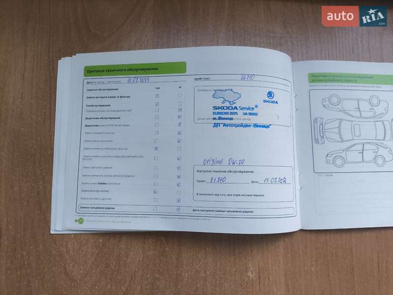 Лифтбек Skoda Octavia 2020 в Песчанке фото 34 Лифтбек Skoda Octavia 2020 в Песчанке