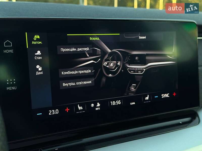 Универсал Skoda Octavia 2020 в Виннице