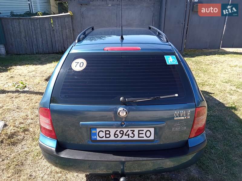 Skoda Octavia 2002