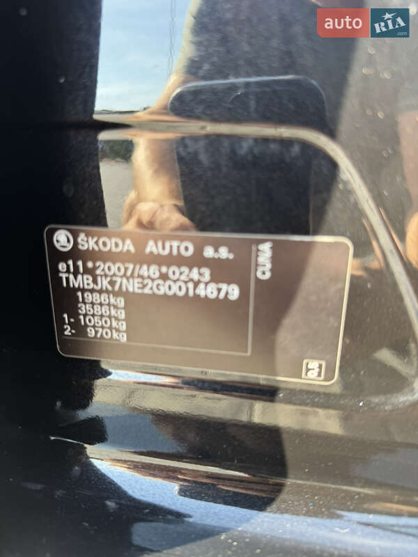Универсал Skoda Octavia 2015 в Луцке