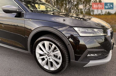 Универсал Skoda Octavia 2022 в 