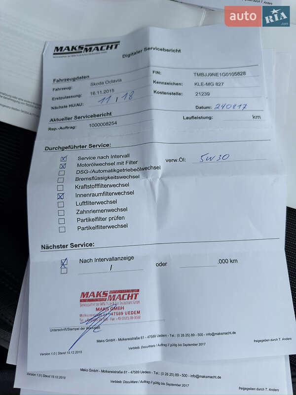 Универсал Skoda Octavia 2016 в Ровно фото 67 Универсал Skoda Octavia 2016 в Ровно
