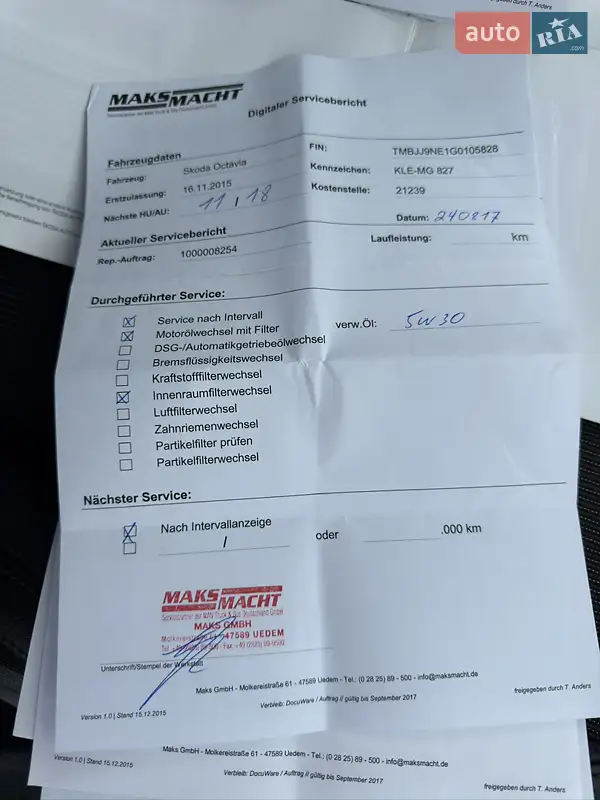 Универсал Skoda Octavia 2016 в Ровно документ 5 фото Универсал Skoda Octavia 2016 в Ровно документ
