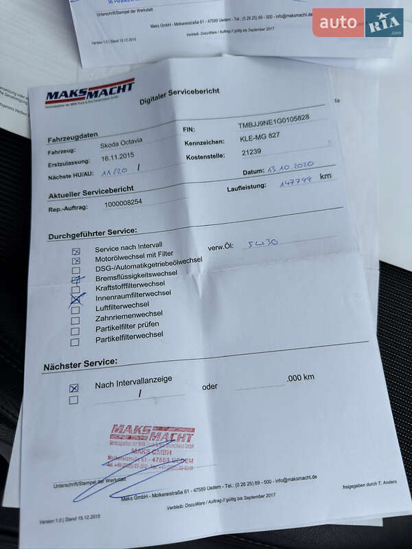 Универсал Skoda Octavia 2016 в Ровно фото 70 Универсал Skoda Octavia 2016 в Ровно