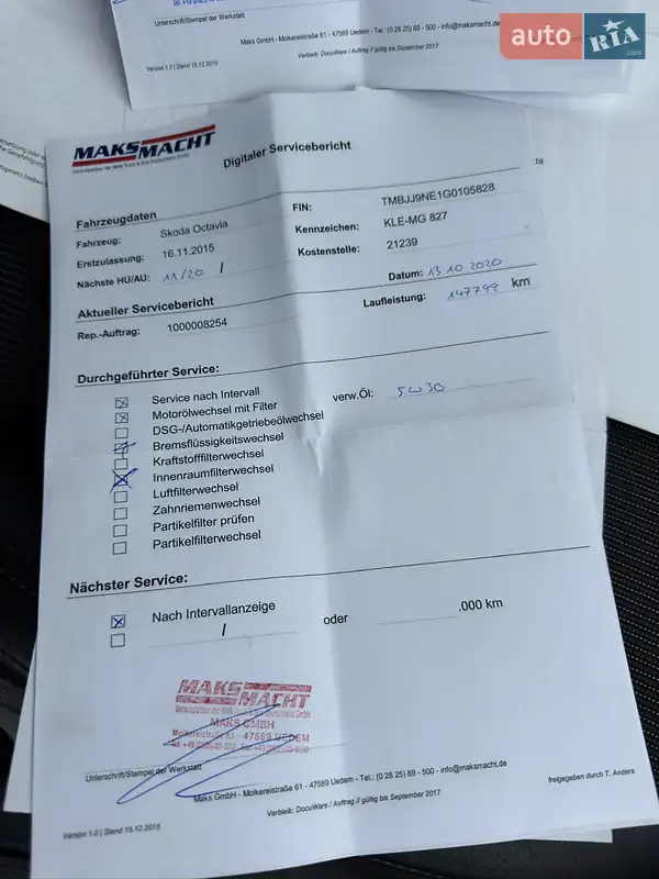 Универсал Skoda Octavia 2016 в Ровно документ 9 фото Универсал Skoda Octavia 2016 в Ровно документ