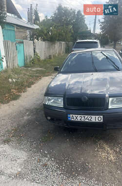Лифтбек Skoda Octavia 2008 в Краматорске