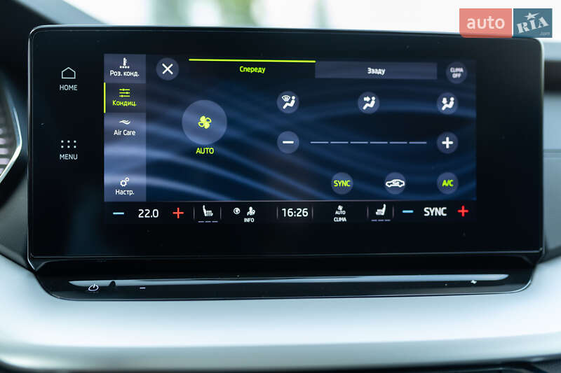 Универсал Skoda Octavia 2021 в Ровно