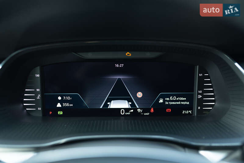 Универсал Skoda Octavia 2021 в Ровно