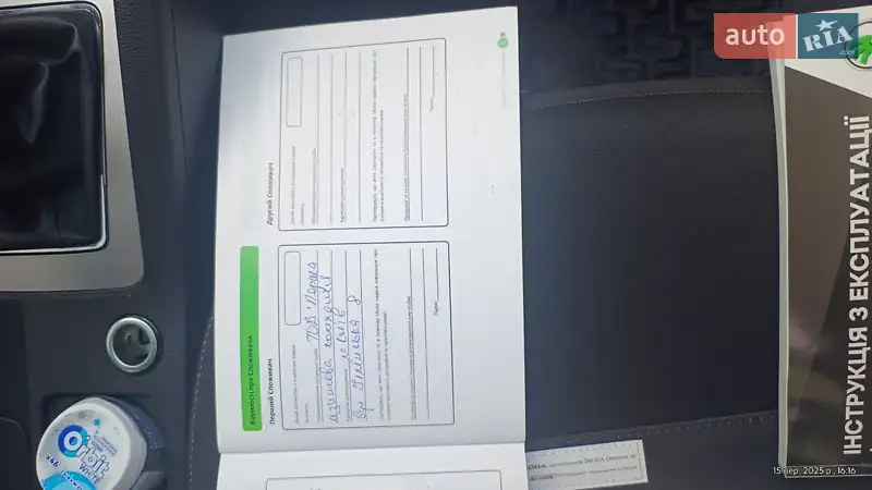 Ліфтбек Skoda Octavia 2019 в Старокостянтинові документ