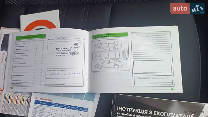 Ліфтбек Skoda Octavia 2019 в Старокостянтинові документ