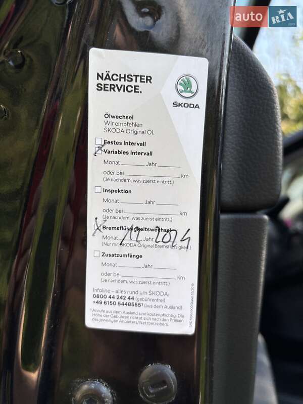 Универсал Skoda Octavia 2015 в Чорткове