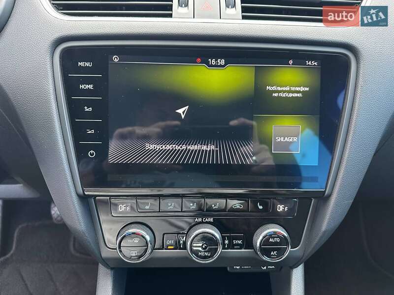 Универсал Skoda Octavia 2017 в Ровно