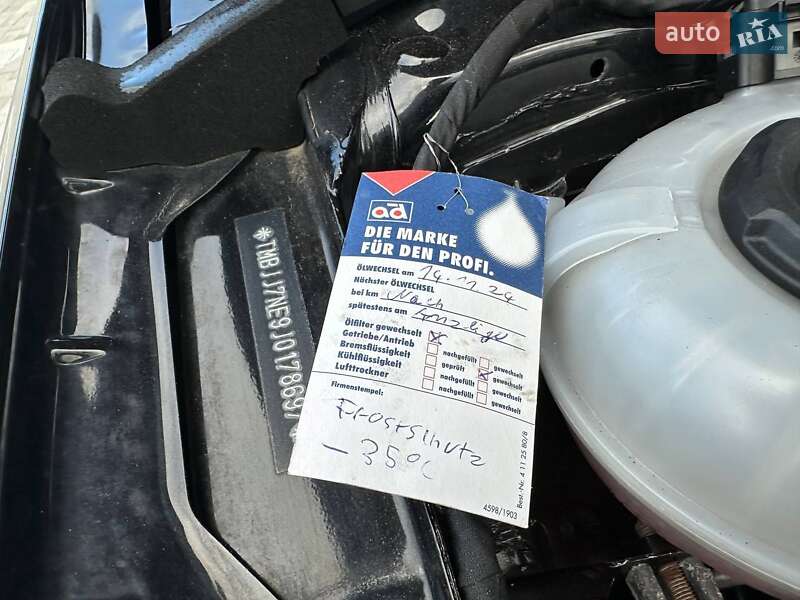 Универсал Skoda Octavia 2017 в Ровно