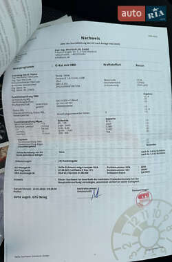 Универсал Skoda Octavia 2009 в 