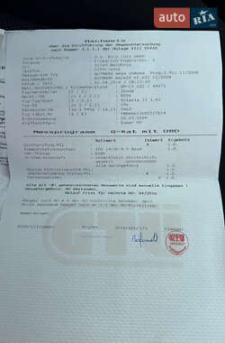Универсал Skoda Octavia 2009 в 