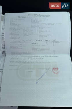 Универсал Skoda Octavia 2009 в 