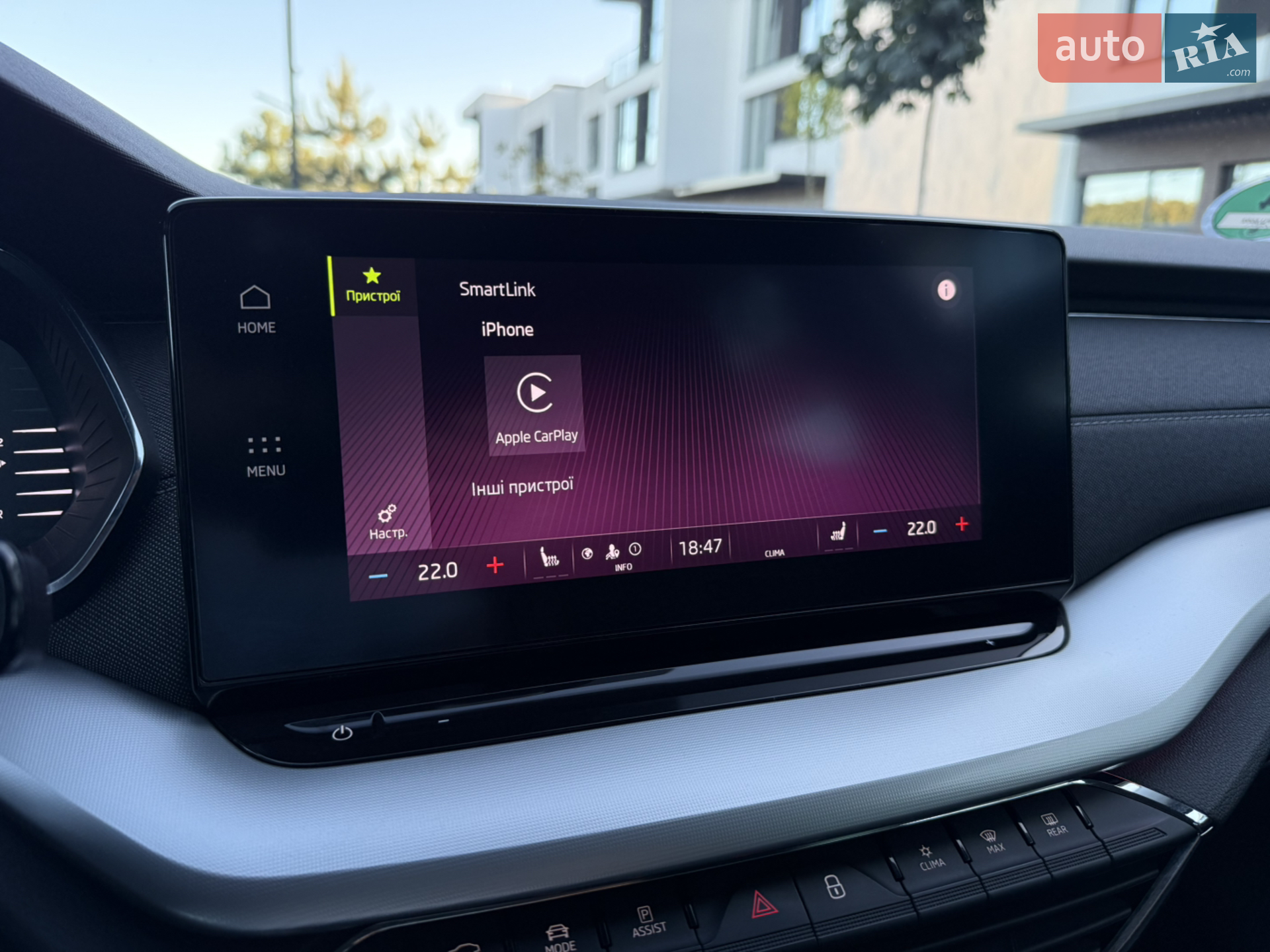 2020 Skoda Octavia - мініатюра 45