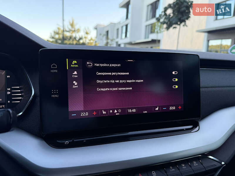 Универсал Skoda Octavia 2020 в Ужгороде