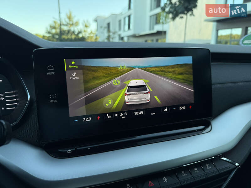 Универсал Skoda Octavia 2020 в Ужгороде