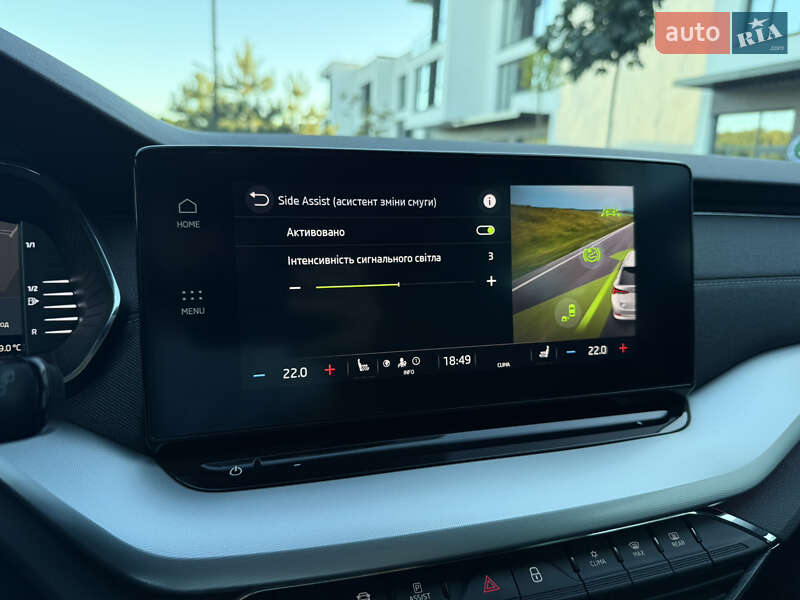 Универсал Skoda Octavia 2020 в Ужгороде