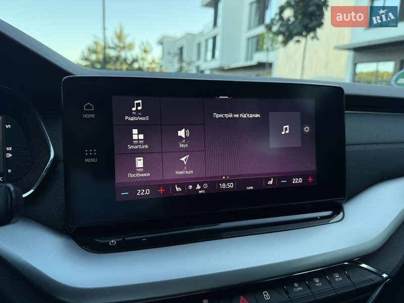 Универсал Skoda Octavia 2020 в Ужгороде