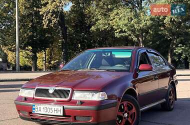 Лифтбек Skoda Octavia 1998 в Кривом Роге