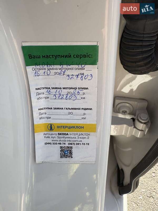 Ліфтбек Skoda Octavia 2016 в Одесі