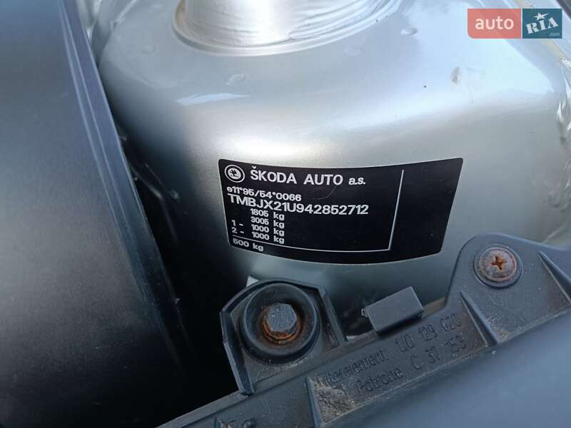Универсал Skoda Octavia 2003 в Ивано-Франковске
