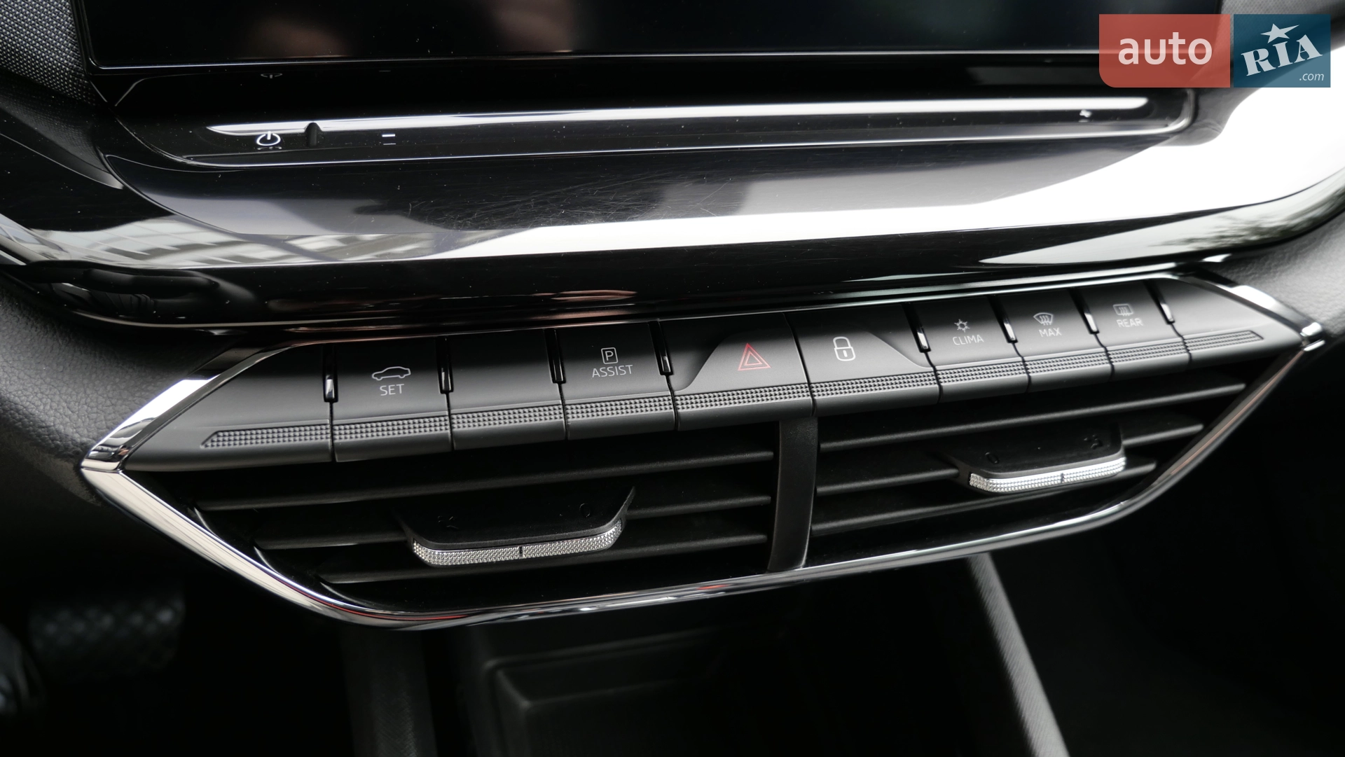 2020 Skoda Octavia - мініатюра 50