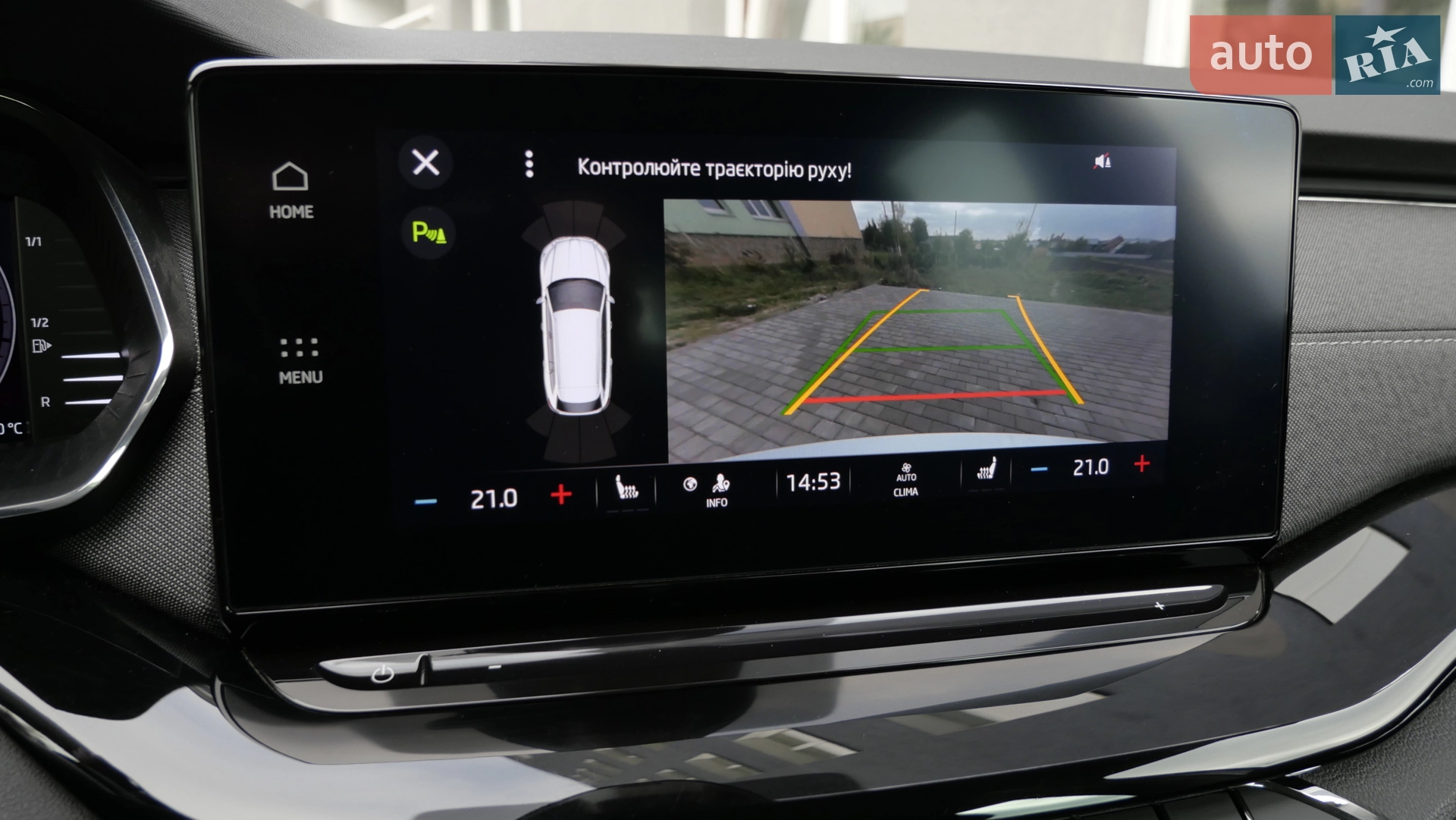 2020 Skoda Octavia - мініатюра 49