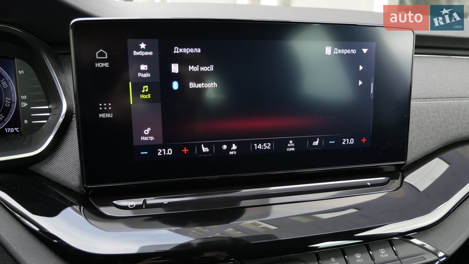 2020 Skoda Octavia - мініатюра 46