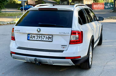 Универсал Skoda Octavia 2015 в 