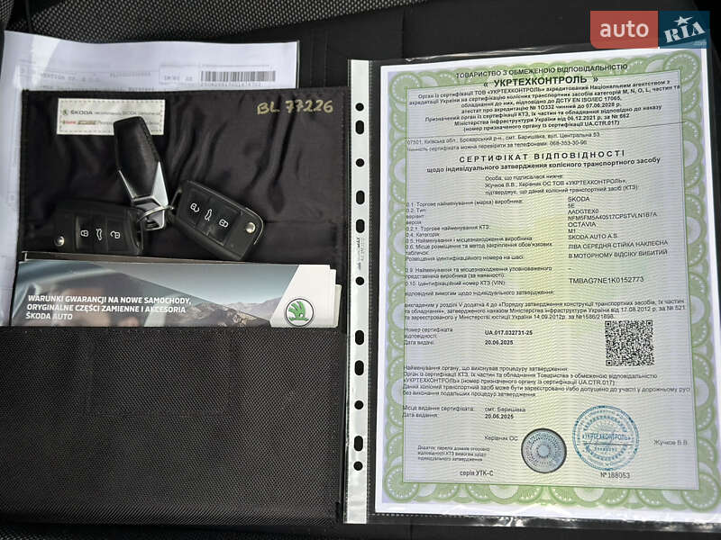 Лифтбек Skoda Octavia 2019 в Луцке