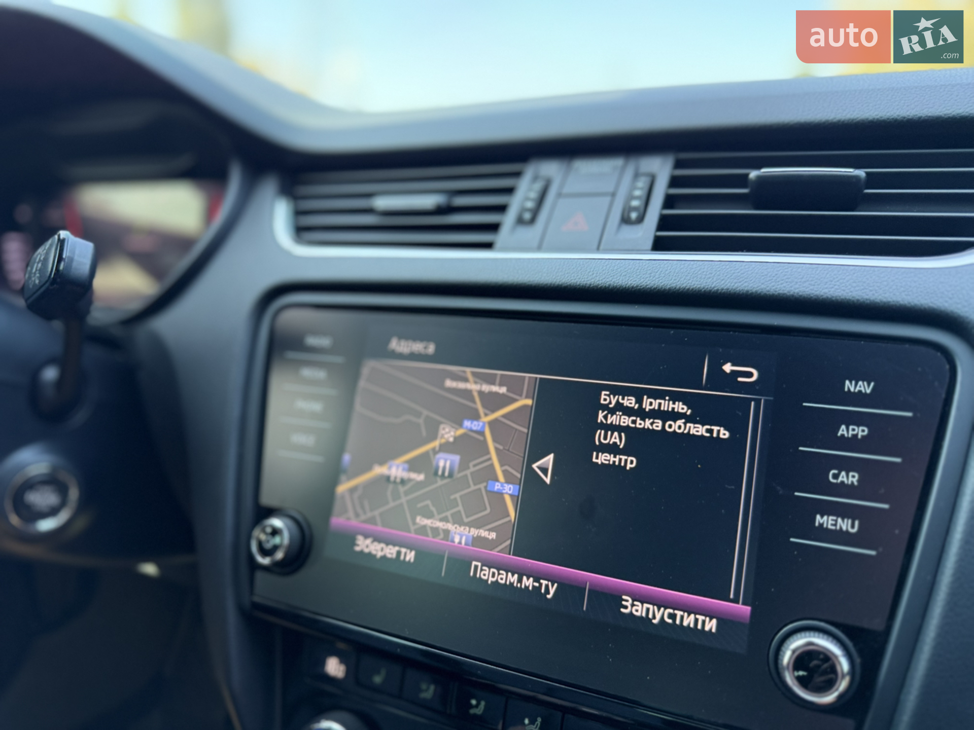 2019 Skoda Octavia - мініатюра 45