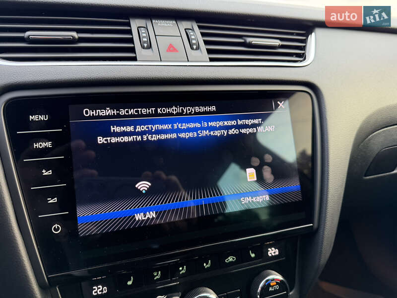 Универсал Skoda Octavia 2019 в Луцке