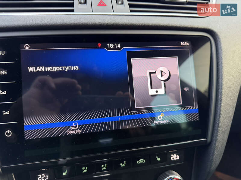 Универсал Skoda Octavia 2019 в Луцке