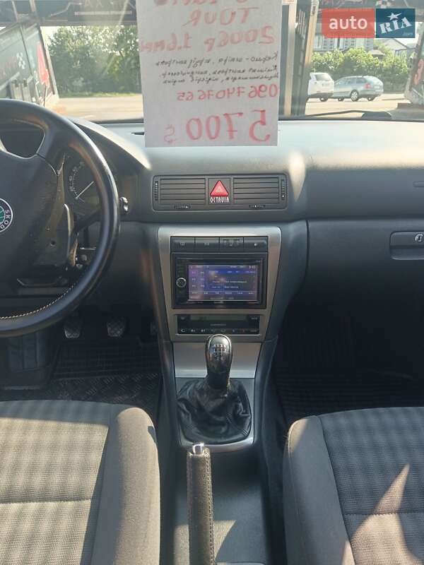 Универсал Skoda Octavia 2006 в Белой Церкви