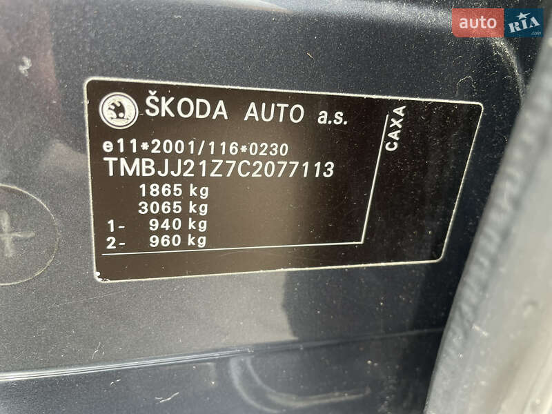 Универсал Skoda Octavia 2011 в Кропивницком
