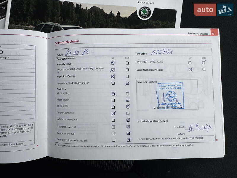 Универсал Skoda Octavia 2010 в Белой Церкви