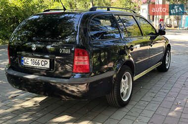 Универсал Skoda Octavia 2002 в 