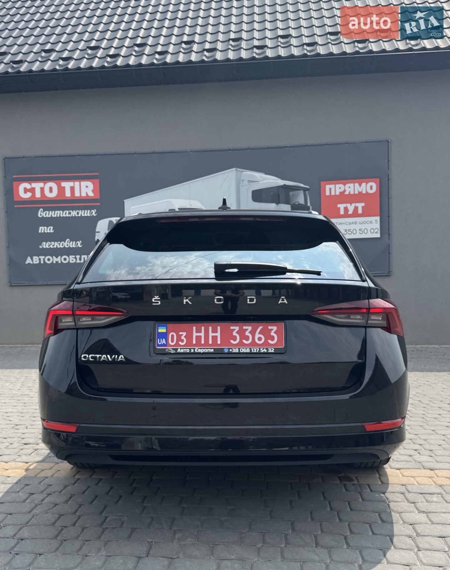 2020 Skoda Octavia - мініатюра 11