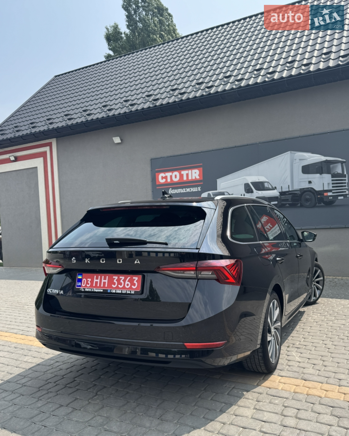 2020 Skoda Octavia - мініатюра 12