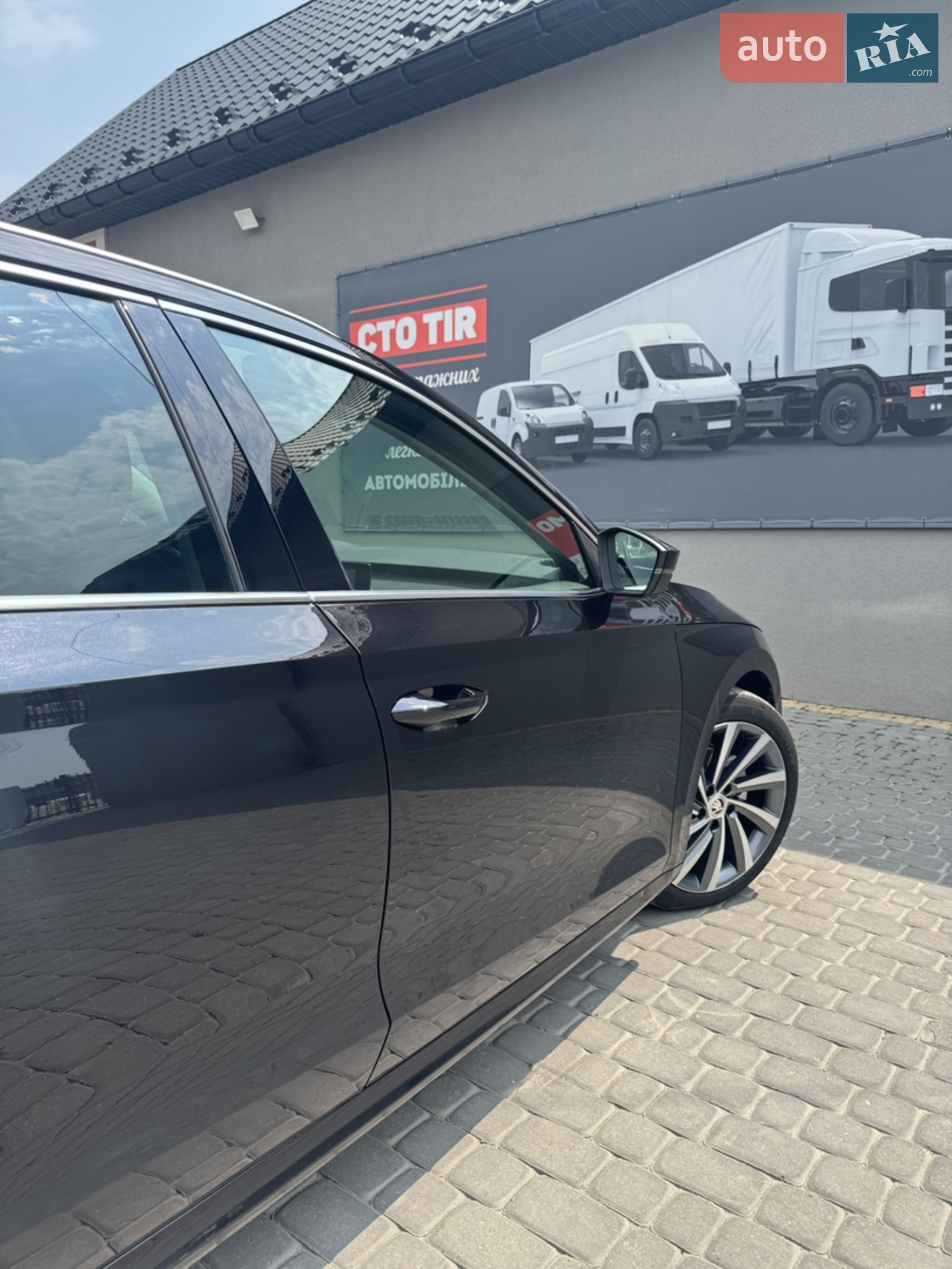 2020 Skoda Octavia - мініатюра 16