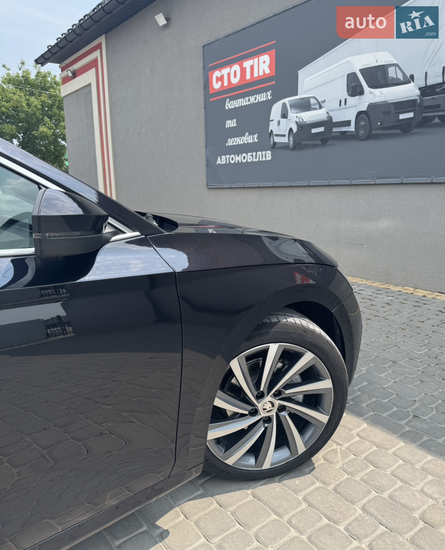 2020 Skoda Octavia - мініатюра 18