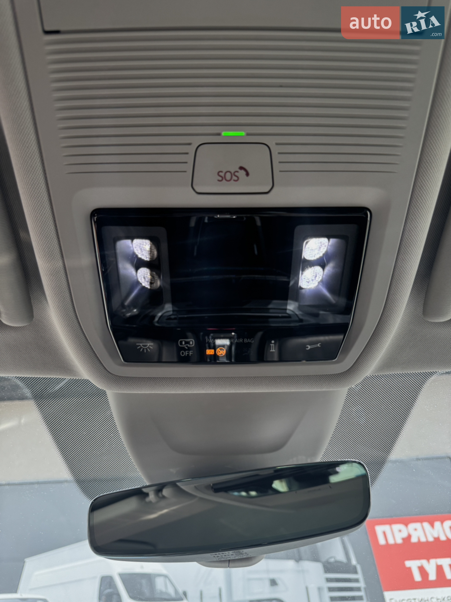 2020 Skoda Octavia - мініатюра 34