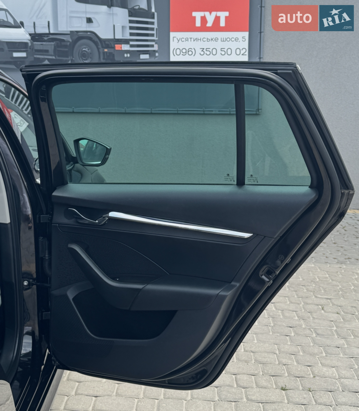 2020 Skoda Octavia - мініатюра 41