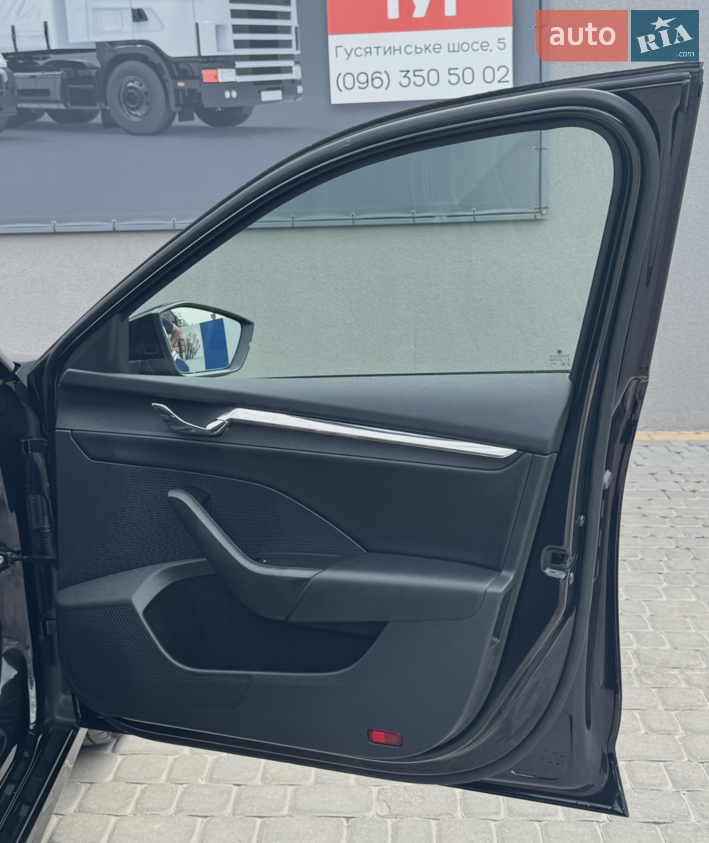 2020 Skoda Octavia - мініатюра 45