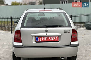 Универсал Skoda Octavia 2005 в 